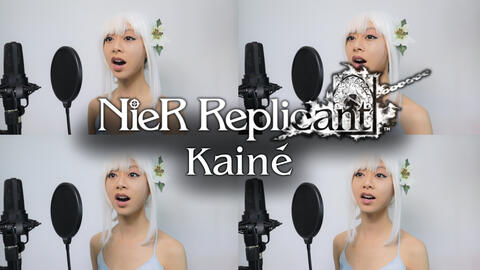 Nier Choirs